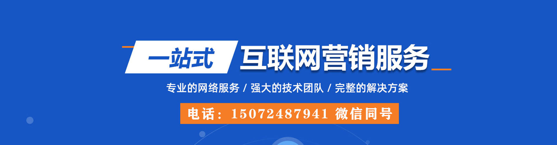 伊犁哈萨克搜索开户返点