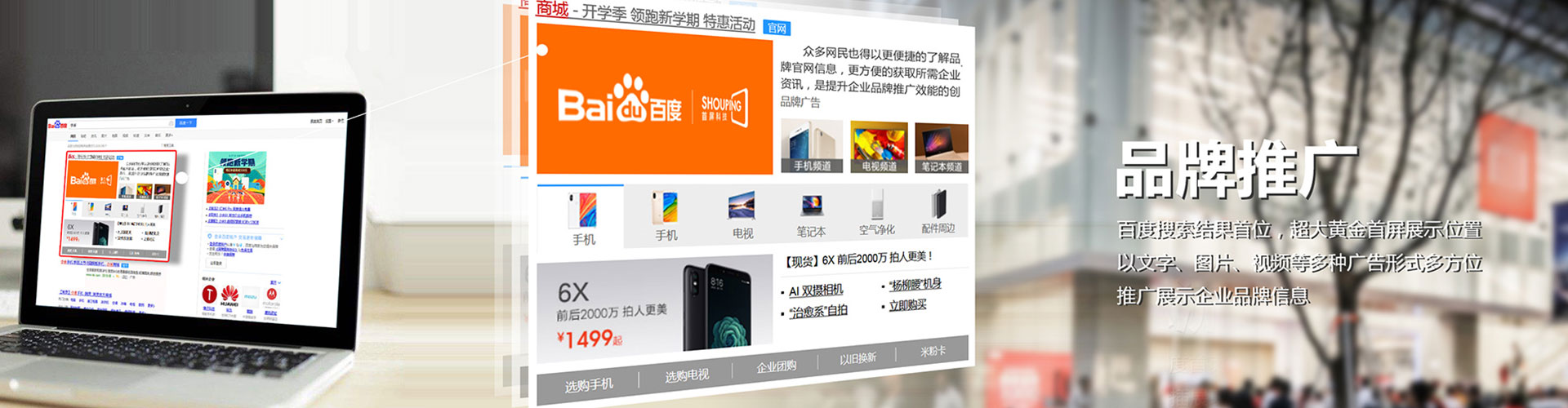 伊犁哈萨克谷歌sem