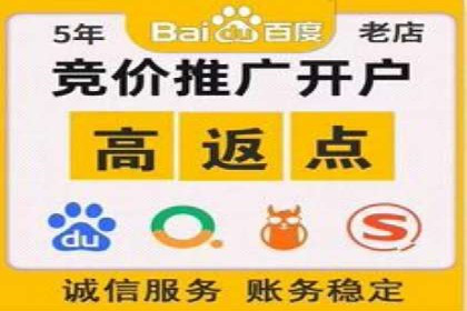 快手信息流广告在移动端的表现及成功实例